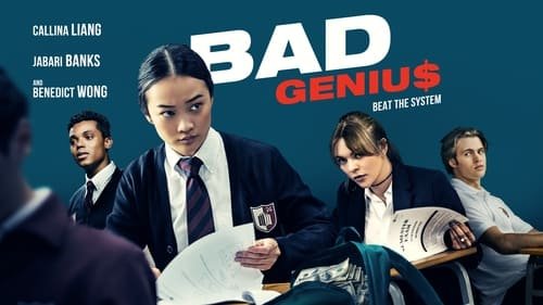 Bad Genius - VJ Ulio